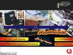 Sites similar to nepoosky.com
