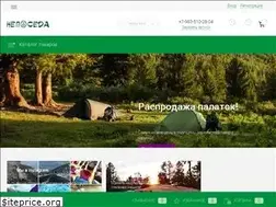 Sites similar to neposeda.ru