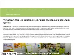 Sites similar to neposediki.ru