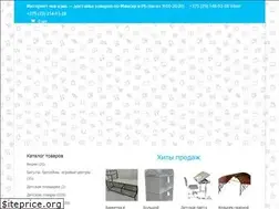 Sites similar to neposedy.by