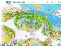 Sites similar to nepp.jp