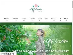 Sites similar to neppie.com