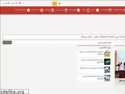 Sites similar to neprass.org