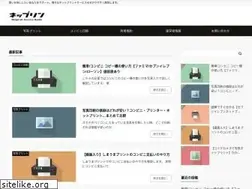Sites similar to neprin.net