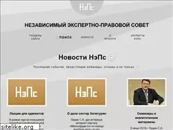 Sites similar to neps.ru