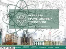 Sites similar to nept.ru