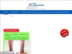 Sites similar to neptun-anapa.ru