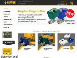 Sites similar to neptun-mcs.com.ua