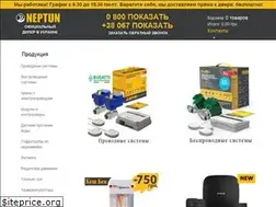 Sites similar to neptun-ukraina.com