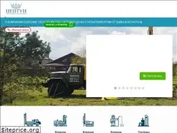 Sites similar to neptunbur.ru