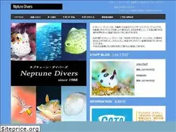Sites similar to neptune-d.com
