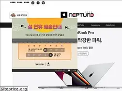 Sites similar to neptunekorea.com