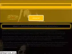 Sites similar to neptunepine.com