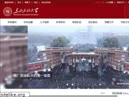 Sites similar to nepu.edu.cn