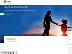 Sites similar to nequal.com