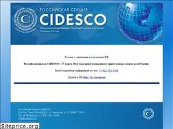 Sites similar to nera.ru
