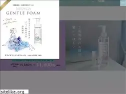 Sites similar to neraida.jp