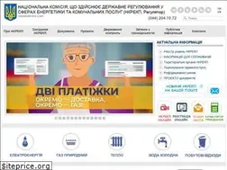 Sites similar to nerc.gov.ua