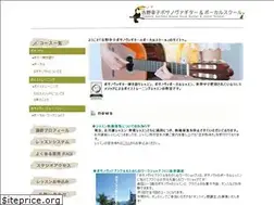 Sites similar to nercoaula.net