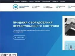 Sites similar to nercontrol.ru