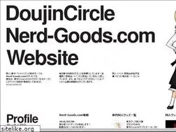 Sites similar to nerd-goods.com