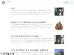 Sites similar to nerd.kr