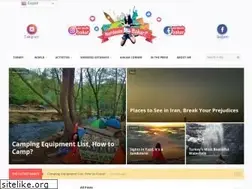 Sites similar to nerdesinbahar.com