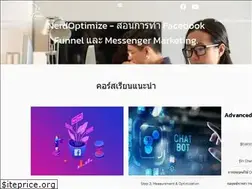 Sites similar to nerdoptimize.com
