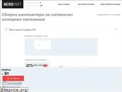 Sites similar to nerdpart.com
