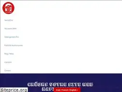 Sites similar to nerdyzine.net