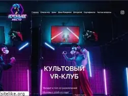 Sites similar to nerealnoemesto.ru