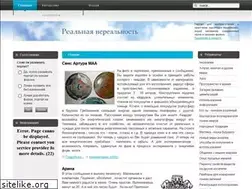 Sites similar to nerealnost.net