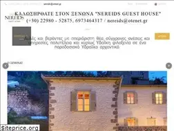 Sites similar to nereids-hydra.com