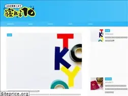 Sites similar to nerema10.com