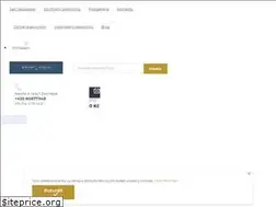Sites similar to nerezovevlnovce.cz