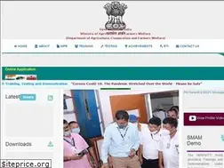 Sites similar to nerfmtti.nic.in