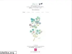 Sites similar to neriishida.com