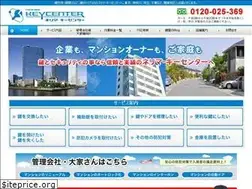 Sites similar to nerima-key.com