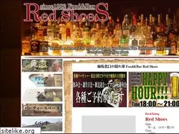 Sites similar to nerima-redshoes.com