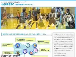 Sites similar to nerimassc.gr.jp