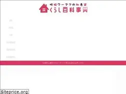 Sites similar to nerinerimama.org
