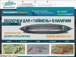 Sites similar to neris.moscow