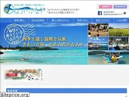 Sites similar to neriyakanaya.jp