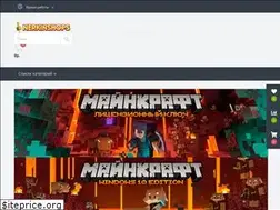 Sites similar to nerkinshops.ru