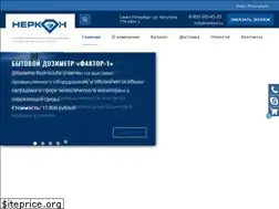 Sites similar to nerkon.ru