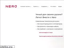 Sites similar to nero-home.ru