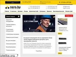 Sites similar to nero.by