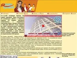 Sites similar to nerodiskrasivoitv.ru