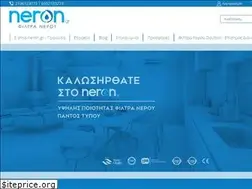 Sites similar to neron.gr