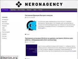 Sites similar to neronagency.ru